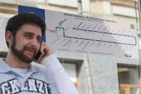 A young man talking on a mobile phone