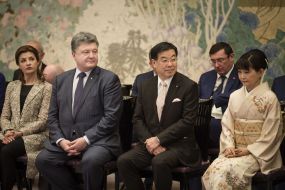 Marina Poroshenko, Petro Poroshenko and Keiji Yamada