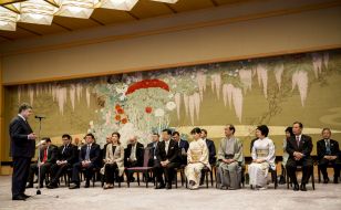 Participants of the meeting