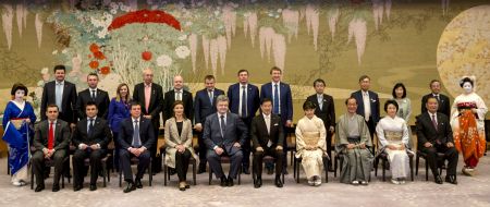 Participants of the meeting