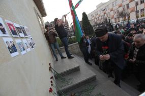 Участники акции