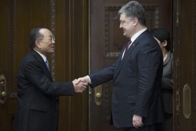 Petro Poroshenko, Masaaki Yamazaki