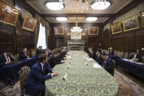 Participants of the meeting