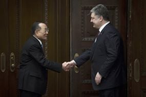 Petro Poroshenko, Masaaki Yamazaki