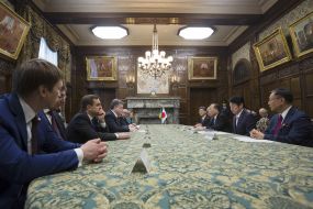 Participants of the meeting