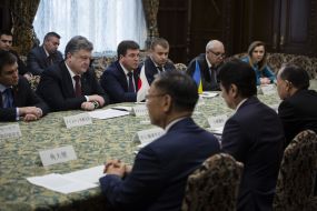 Participants of the meeting