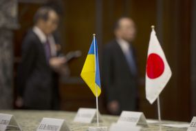 Flags of Ukraine and Japan