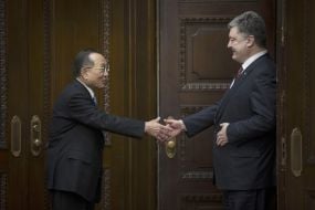 Petro Poroshenko, Masaaki Yamazaki