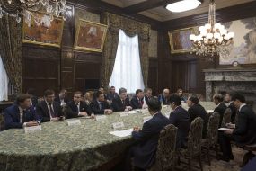 Participants of the meeting