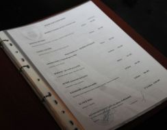 Меню кафе "Каратель"