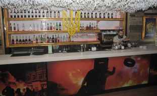 The bar counter in the cafe "The Punisher"