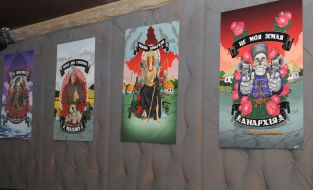 Интерьер кафе "Каратель" 