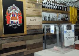 Интерьер кафе "Каратель"