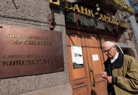 Bank "Khreschatyk"
