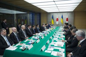 Participants of the meeting