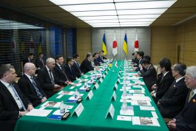 Participants of the meeting