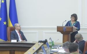 Natalia Yaresko and Arseniy Yatsenyuk