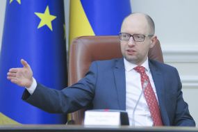 Arseniy Yatsenyuk