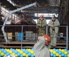 Bookmark of armored artillery boat