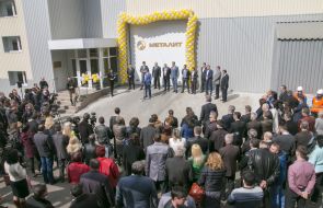 Открытие нового литейного завода «Металит»