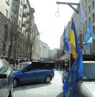 The clash between the policemen and protesters