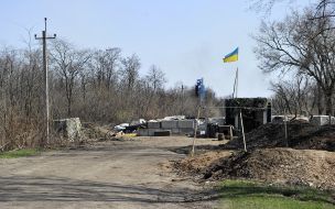 Location of Ukrainian servicemen