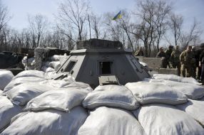 Бронеколпак