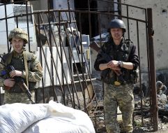 Расположение украинских военнослужащих