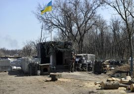 Расположение украинских военнослужащих
