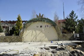 Расположение украинских военнослужащих