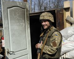 Расположение украинских военнослужащих