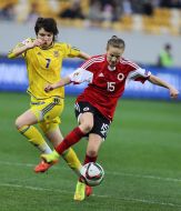 Game time Euro 2017 qualifying match