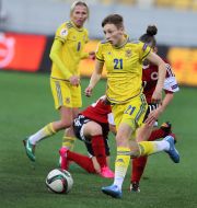 Game time Euro 2017 qualifying match