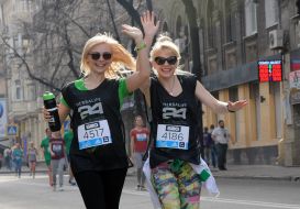Participants of the 3rd International Marathon in Kharkov