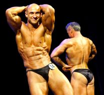 Відкритий Кубок Закарпаття з бодібілдингу та фітнесу