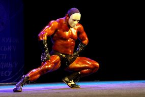 Бейла Балог