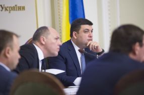 Vladimir Groisman, Andriy Parubiy