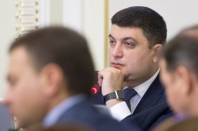 Vladimir Groisman
