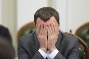 Andriy Ivanchuk