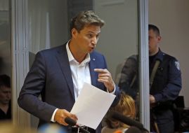 Валентин Рибін