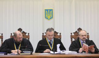 Колегія суддів Апеляційного суду Києва