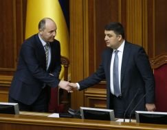 Vladimir Groisman and Andrew Paruby