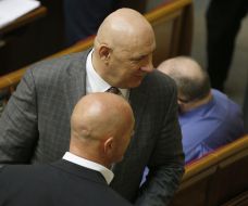 Verkhovna Rada of Ukraine