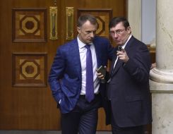 Yuriy Lutsenko, Yaroslav Moskalenko