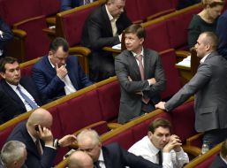 Verkhovna Rada of Ukraine