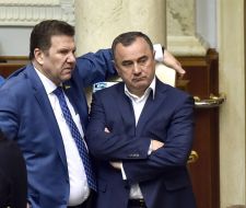 Verkhovna Rada of Ukraine