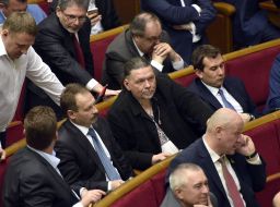 Verkhovna Rada of Ukraine