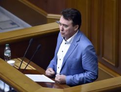 Verkhovna Rada of Ukraine