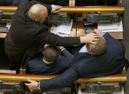 Verkhovna Rada of Ukraine