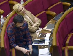 Sergei Leshchenko and Svitlana Zalishchuk